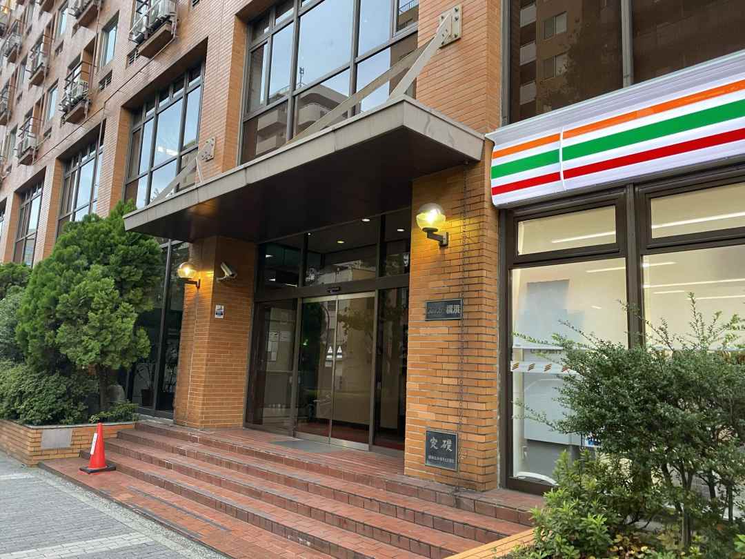 ジストニア 治療